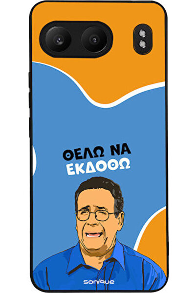 Other Θήκη Sonique Ελληνική Κουλτουρική Τηλεοπτική Σειρά OnePlus Nord 4 5G Θέ...
