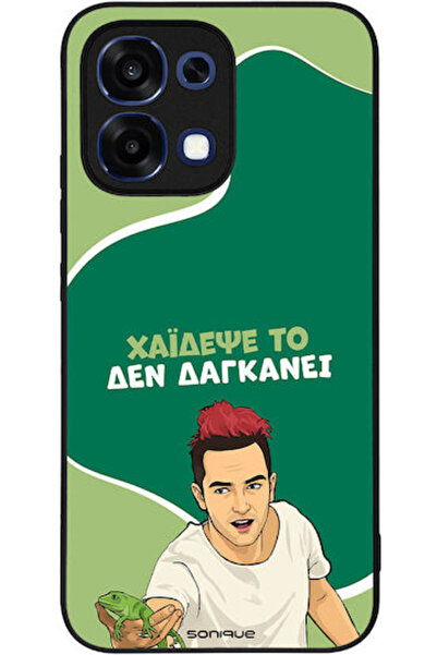 Other Θήκη Sonique Ελληνική Κουλτούρα Τηλεοπτική Σειρά Oppo A6 Pro 5G Haidese