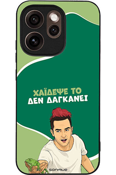 Other Θήκη Sonique Ελληνική Κουλτούρα Τηλεοπτική Σειρά Oppo Reno15 Pro 5G Hai...