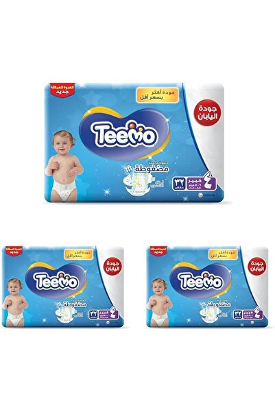 Timo Incontinence Diaper 32 Diapers Size 4 from 9 to 18 kg