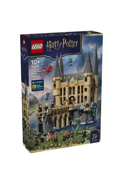 LEGO ЛЕГО ®   Хари Потър ™   Хогуортс ™   Замък: Източен кът Комплект 76473