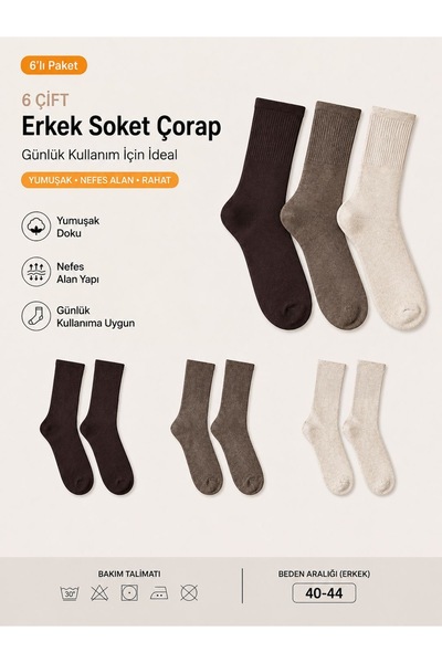 hür socks 6 çift üç renk unisex diyabetik çorap