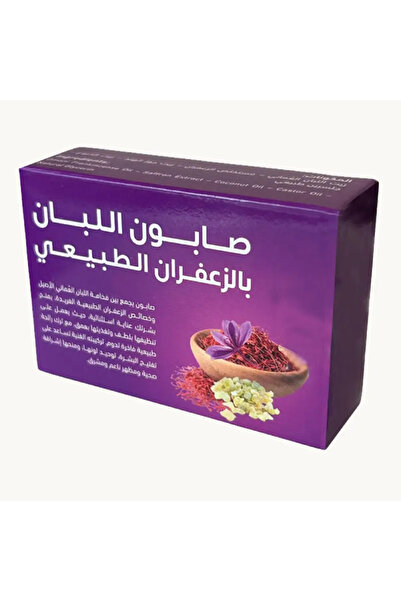 OEMS Natural Saffron Laban Soap