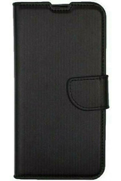 OEM Θήκη Σιλικόνης Μαύρη (Galaxy S20) Κωδικός: 10024851