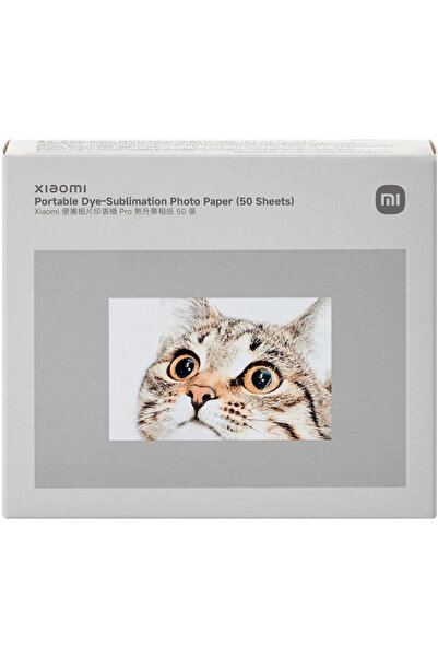 Xiaomi Φωτογραφικό χαρτί για εκτυπωτές inkjet 50 φύλλα Κωδικός: BHR082PGL