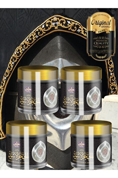 marahib 4 قطع بخور حجر الأسود 30 جرام