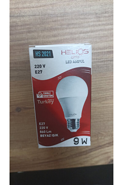 Helios Ampul