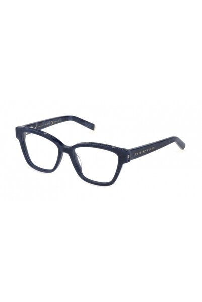 Philipp Plein_X Plein Sunglasses Vpp034S Color 0B35