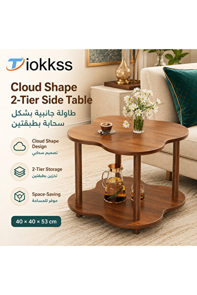 Tiokkss طاولة جانبية على شكل سحابة بطبقتين، طاولة قهوة بتصميم خشب الجوز مع رف...