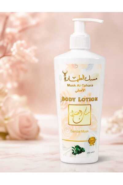 MUSK AL TAHARA NARİN Beyaz Misk Vücut Losyonu 250 ml Temiz, Saf Ve Zariftir. ...