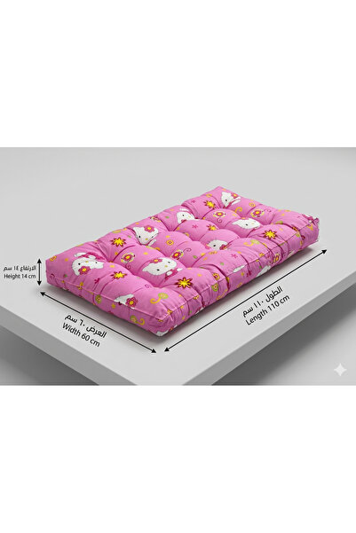 Generic Luxury Baby Bed Mattress 60*110cm - Ultra Comfortable Thickness 14cm ...