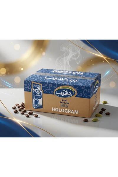 Pure Ben Hesab Hal Increase 200g X25