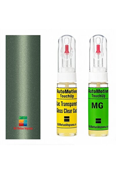 YLKRS AUTOMOTIVE Κιτ επιδιόρθωσης βαφής MG MG3SW MG9602 (Πράσινο Τήμας), MG96...