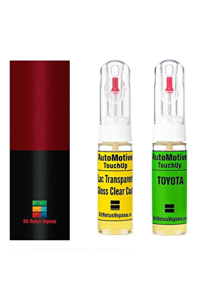 YLKRS AUTOMOTIVE Κιτ βαφής επιδιόρθωσης Toyota Corolla TOY2NU (Συνδυασμός) τω...