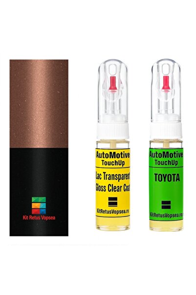 YLKRS AUTOMOTIVE Kit retus vopsea touch-up Toyota Passo TOYXG2 (Comb. of T33/...