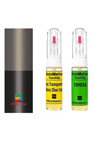 YLKRS AUTOMOTIVE Kit retus vopsea touch-up Toyota Liteace TOY2CQ (Comb. of 4N...
