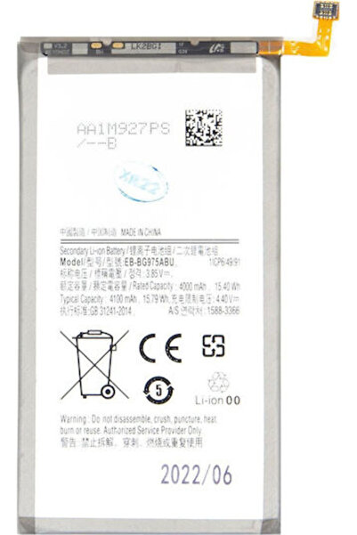 Samsung Συμβατή Ανταλλακτική Μπαταρία 4100mAh για Galaxy S10+