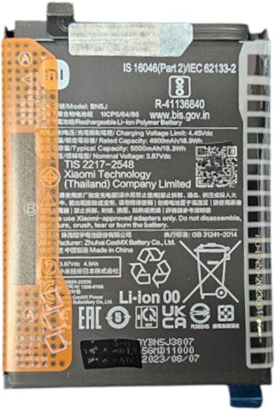 Xiaomi Ανταλλακτική Μπαταρία 5030mAh για Poco M6 4G / Redmi 13
