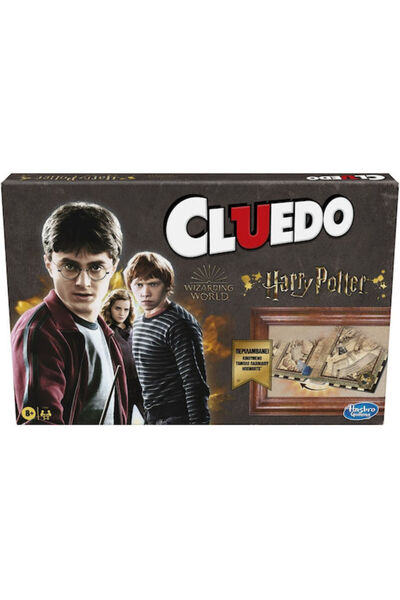Hasbro Games Επιτραπέζιο παιχνίδι Cluedo Χάρι Πότερ για 3-5 παίκτες, ηλικίας ...