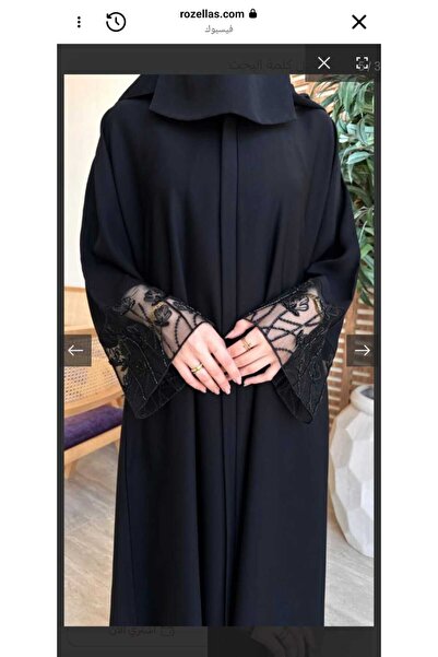 ABAYA ANORA Abaya Nourah, Royal Crepe Fabric, Embroidered Sleeves in the Inte...