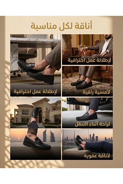 SAUDI STEPS Men’s Slip On Loafer Dress Shoes Soft Leather Comfort Casual Busi...