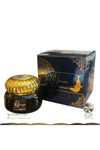 Z-CUP Omani 60 g - perfume diamonds
