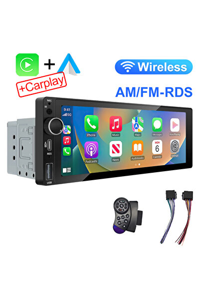 Choice راديو سيارة لاسلكي 690-R بشاشة IPS 6.9 بوصة 1Din مع دعم Carplay وAndro...