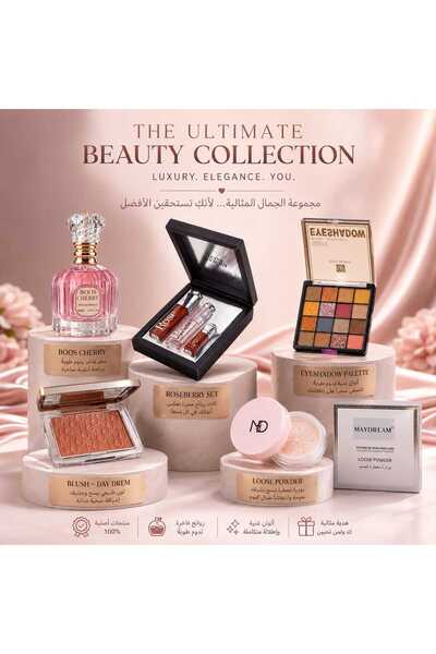 NEW Perfect Beauty Package 5 Items