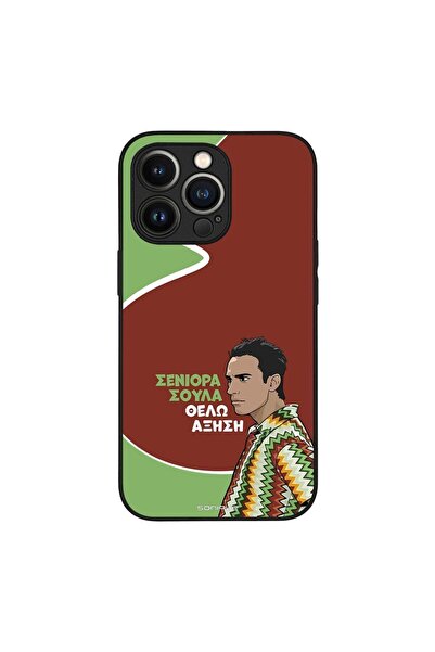 Sonique Θήκη Greek Cult TV Series για Apple iPhone 13 Pro Αύξηση