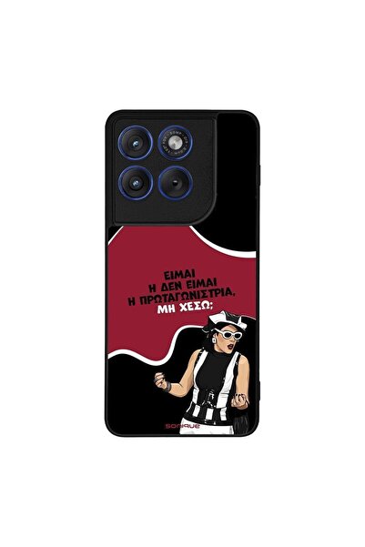 Sonique Θήκη Greek Cult TV Series για Motorola Edge 70 5G Πρωταγωνίστρια