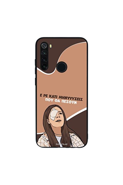 Sonique Θήκη Greek Cult TV Series για Xiaomi Redmi Note 8T Μηνύσεις