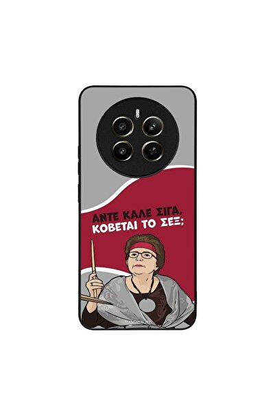Sonique Θήκη Greek Cult TV Series για Realme 12 Plus 5G Κόβεται το Σεξ;