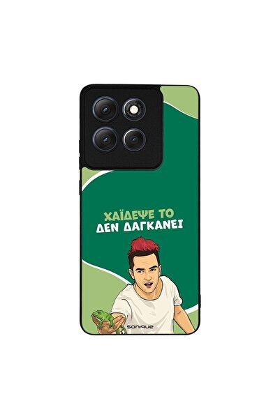 Sonique Θήκη Greek Cult TV Series για Motorola Moto G86 5G / Moto G86 5G Powe...