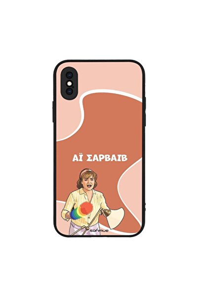 Sonique Θήκη Greek Cult TV Series για Apple iPhone X / iPhone XS Αι Σαρβάιβ