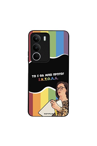Sonique Θήκη Greek Cult TV Series για Realme C71 4G ΙΚΤΟΛΑ