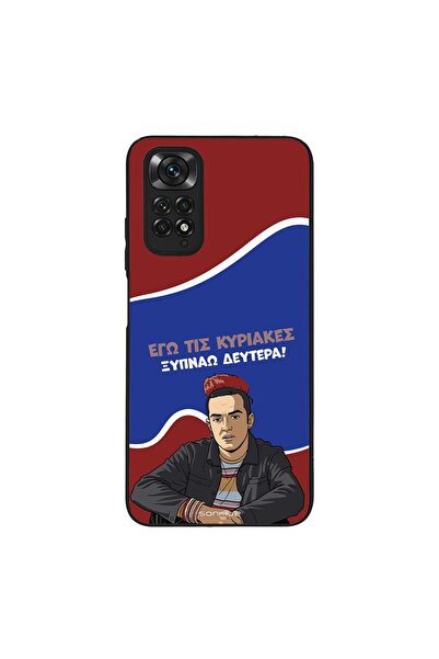 Sonique Θήκη Greek Cult TV Series για Xiaomi Redmi Note 11 4G / Redmi Note 11...
