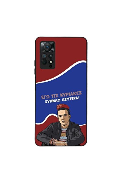 Sonique Θήκη Greek Cult TV Series για Xiaomi Redmi Note 11 Pro 4G/5G / Redmi ...