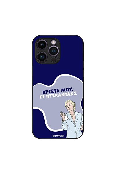 Sonique Θήκη Greek Cult TV Series για Apple iPhone 14 Pro Max Ντεκαντάνς