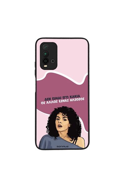 Sonique Θήκη Greek Cult TV Series για Xiaomi Redmi 9T Δεν είμαι Εγώ Κακιά