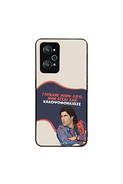 Sonique Θήκη Greek Cult TV Series για Realme GT Neo 2 5G / Realme GT 2 5G / R...