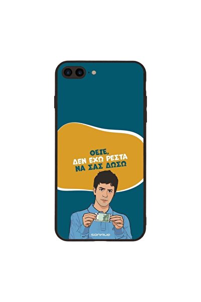Sonique Θήκη Greek Cult TV Series για Apple iPhone 7 Plus / iPhone 8 Plus Δεν...
