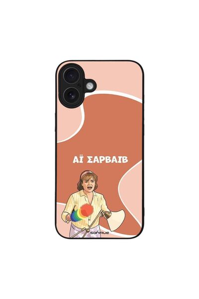 Sonique Θήκη Greek Cult TV Series για Apple iPhone 16 Plus Αι Σαρβάιβ