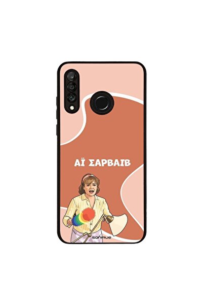 Sonique Θήκη Greek Cult TV Series για Huawei P30 Lite Αι Σαρβάιβ