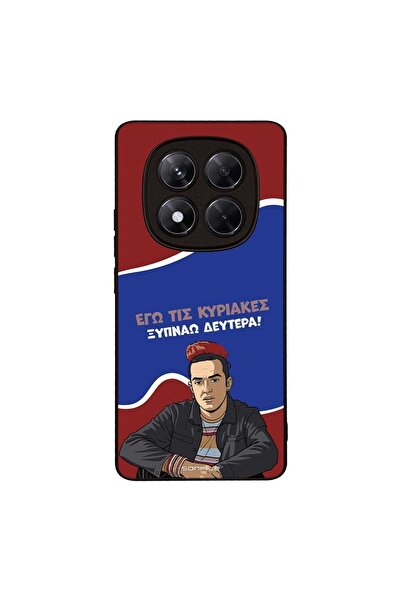 Sonique Θήκη Greek Cult TV Series για Xiaomi Redmi Note 14 Pro 4G Ξυπνάω Δευτέρα