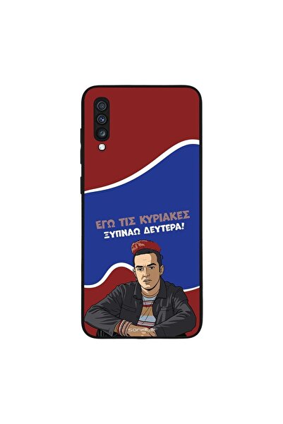 Sonique Θήκη Greek Cult TV Series για Samsung Galaxy A70/A70s Ξυπνάω Δευτέρα