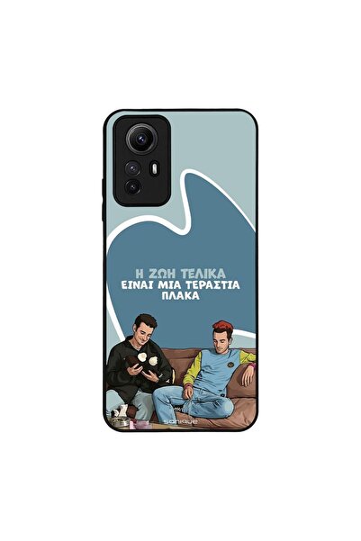 Sonique Θήκη Greek Cult TV Series για Xiaomi Redmi Note 12s Η Ζωή Είναι Πλάκα