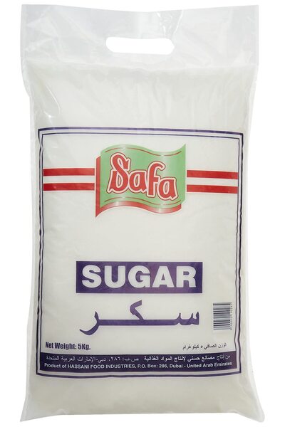 SAFA Zahrat Cube Sugar (BOX) 1 Kg X 12