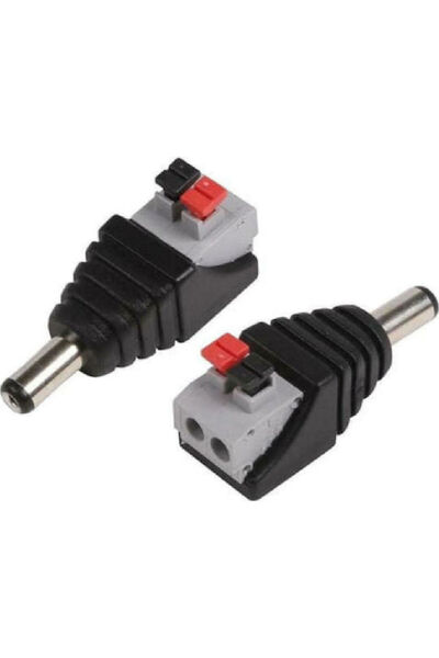 Other Folksafe Συνδετικό Βύσμα για Συστήματα CCTV 5 τεμάχια FS-DCMCP
