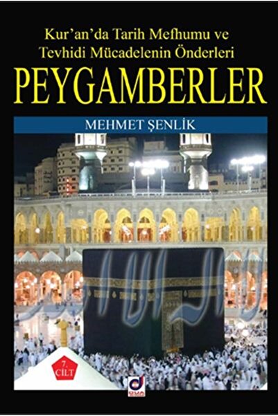 dua yayıncılık The Life of Prophets 7