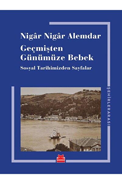 Kırmızı Kedi Çocuk الطفل من الماضي إلى الحاضر